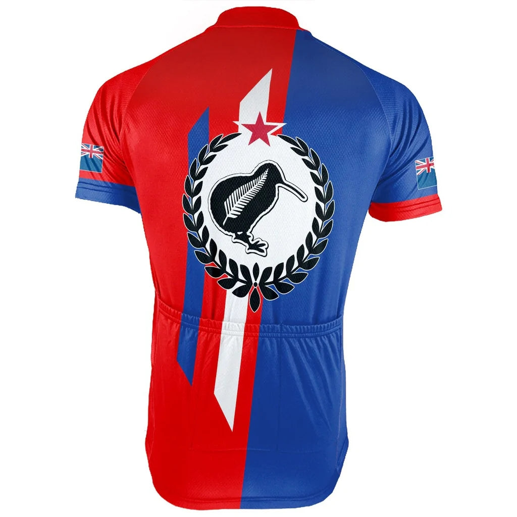 Customized New Zealand Men's Cycling Jersey Short Sleeve