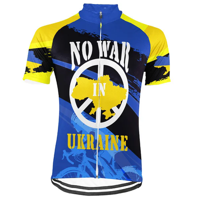 Customized Ukraine Men's Cycling Jersey Short Sleeve