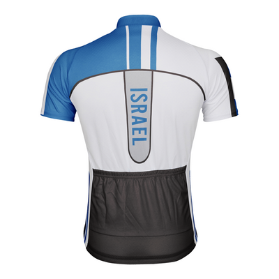 Customized Israel Men's Cycling Jersey Short Sleeve